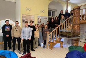 Интерактивная игра «Соль земли»