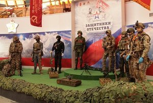 Программа «Есть такая профессия – Родину защищать»