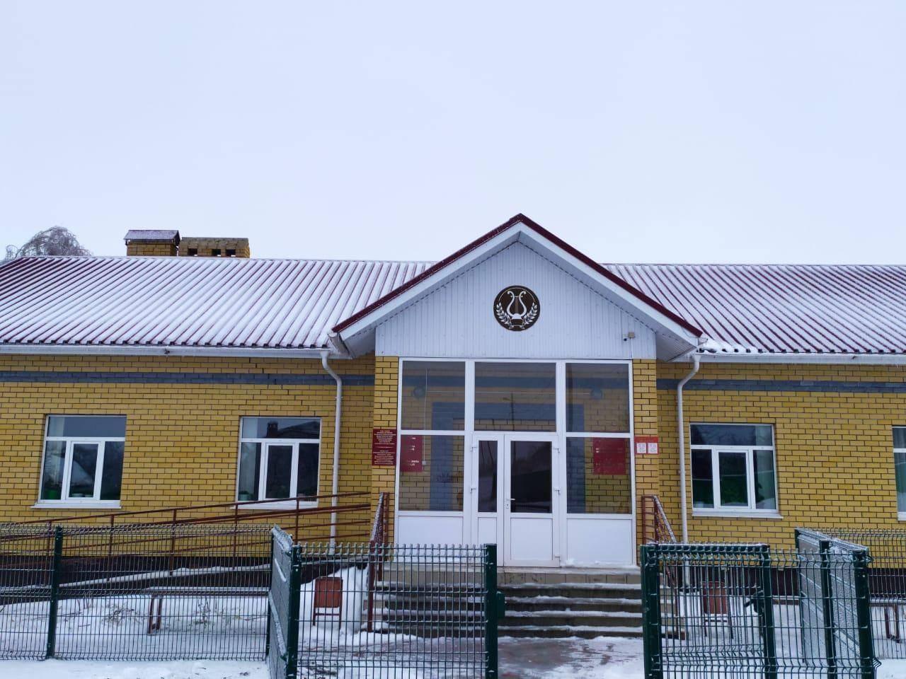 Большемереткозинский многофункциональный культурный центр