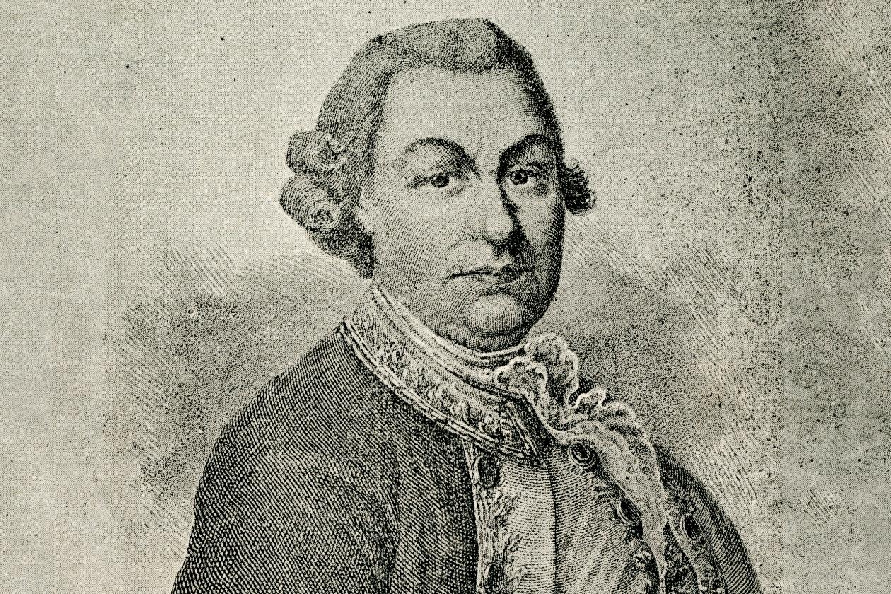 Лекция «Ученый на службе империи: Петр Иванович Рычков»