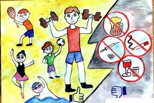 Мероприятие на тему:«В здоровом теле–здоровый дух».