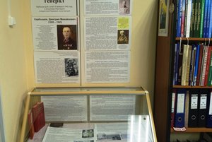 Выставка-портрет: «Слава тебе, победитель – Солдат!»