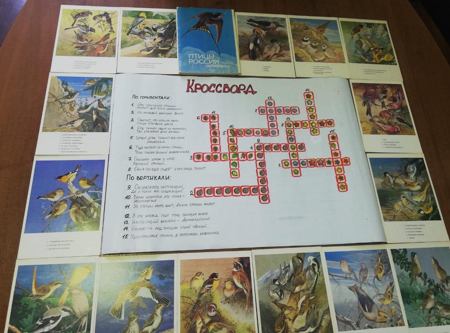 «Кто лучше всех выводит трели»