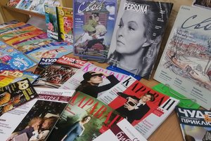 День периодики в библиотеке