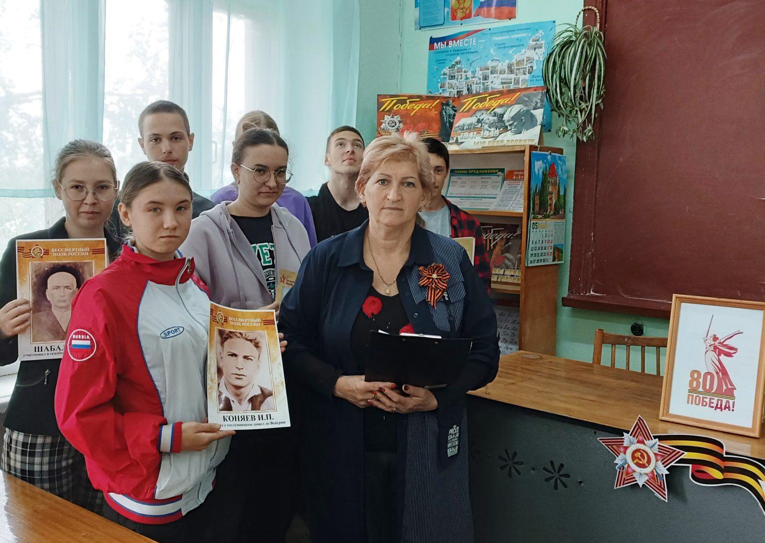 Путешествие в историю «И будет славить Русь родная святых апостолов славян»