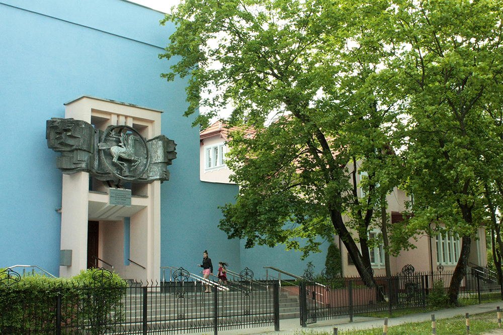 Калининградская областная детская библиотека им. А. П. Гайдара