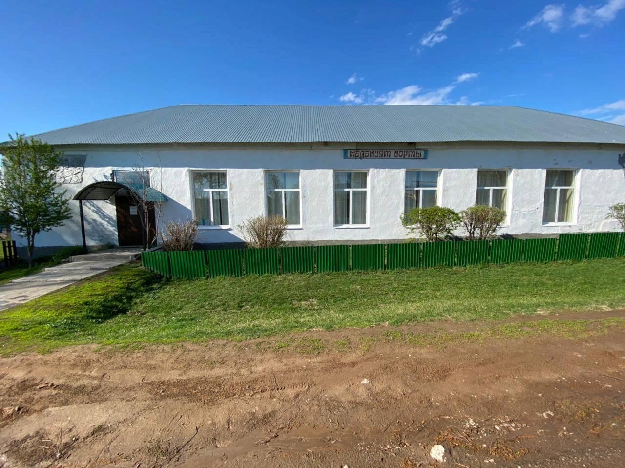 Усалинский сельский дом культуры