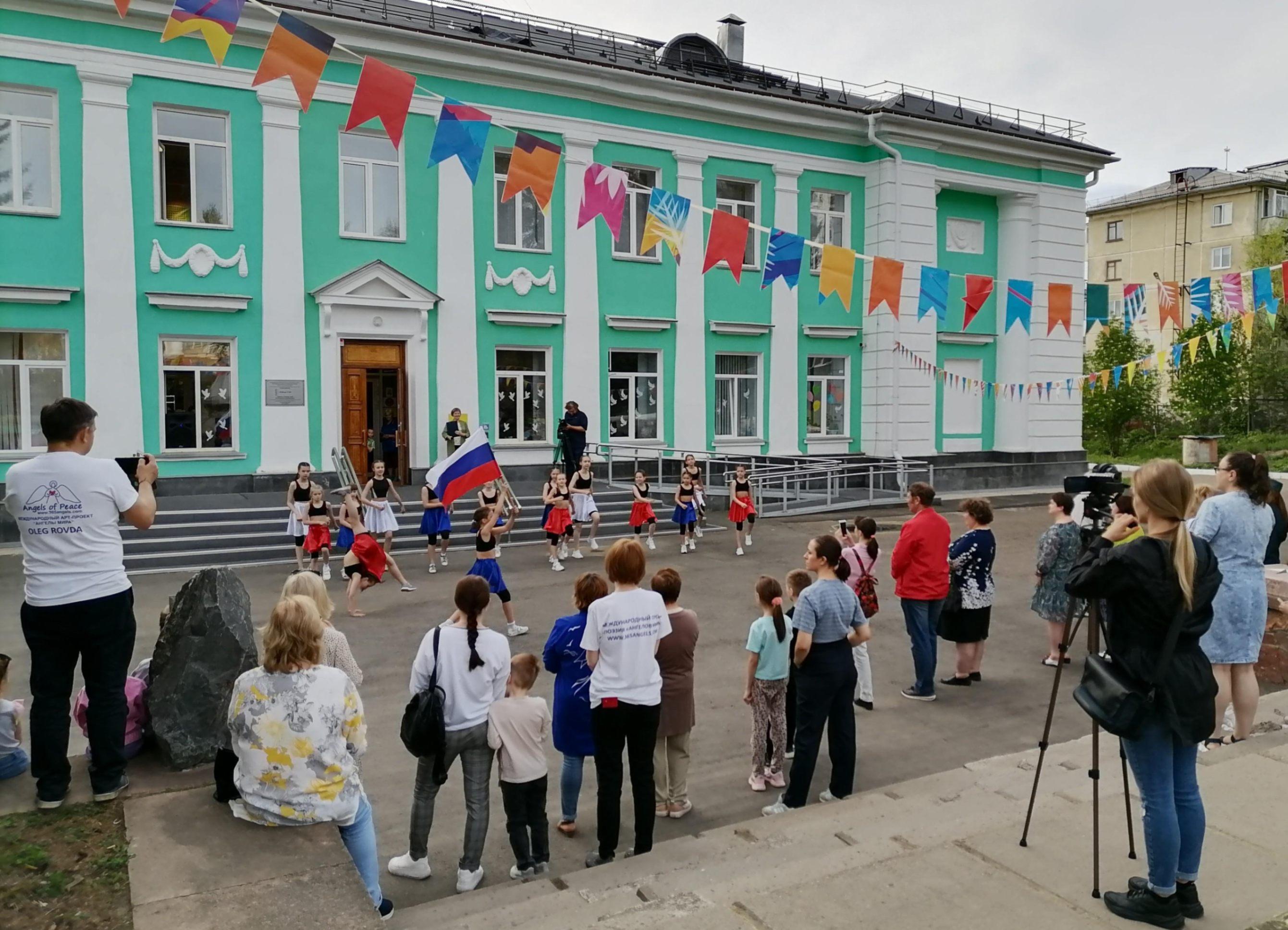 Музейно-выставочный центр ЗАТО г. Железногорск