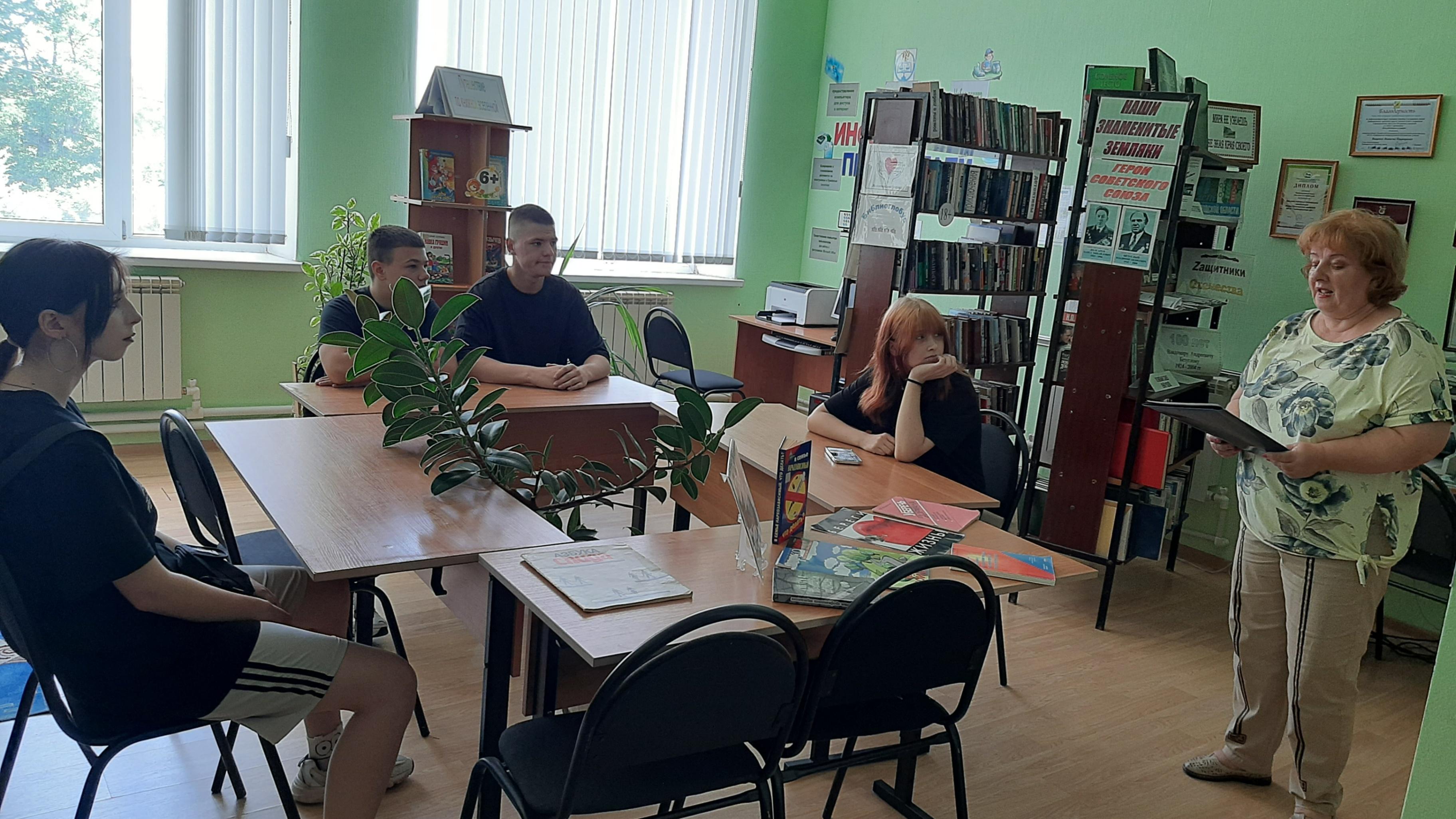 Тематический диспут. «Я выбираю жизнь».