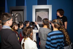 Квест-игра «Необычное в обычном»