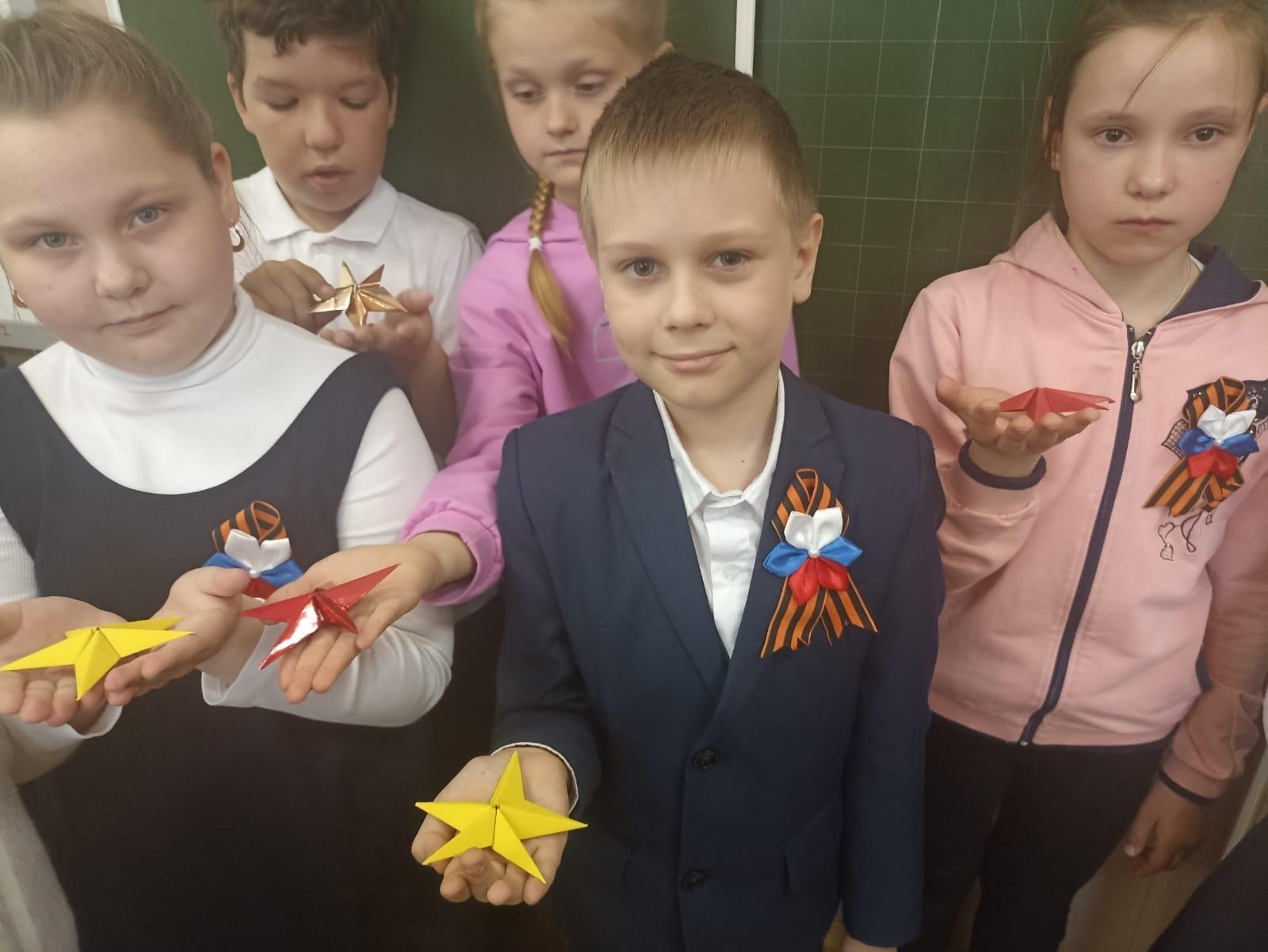 Мастер-класс «У каждого человека своя звезда»