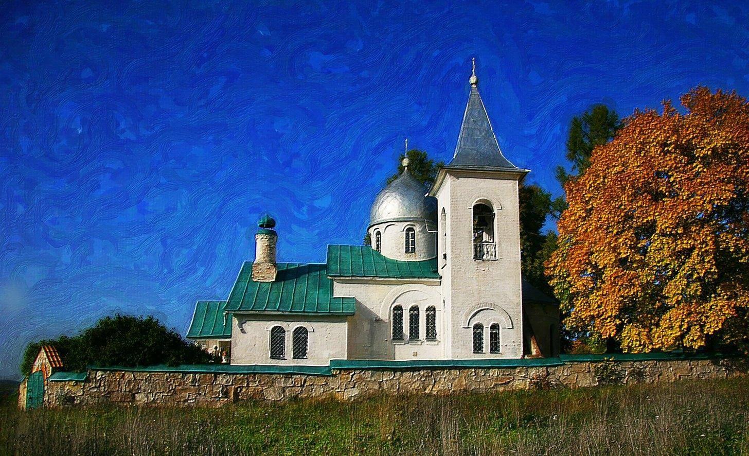 Фотовыставка «16,2 х 21,6 »