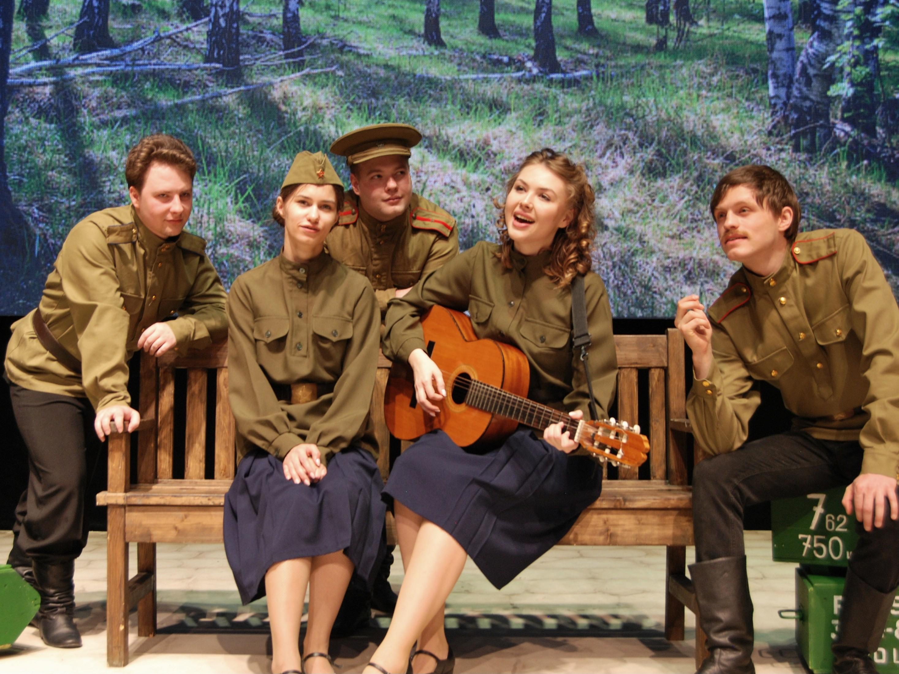 Музыкальный спектакль «Небесный тихоход»