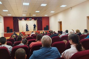 МБУ «Октябрьский ПЦКД»