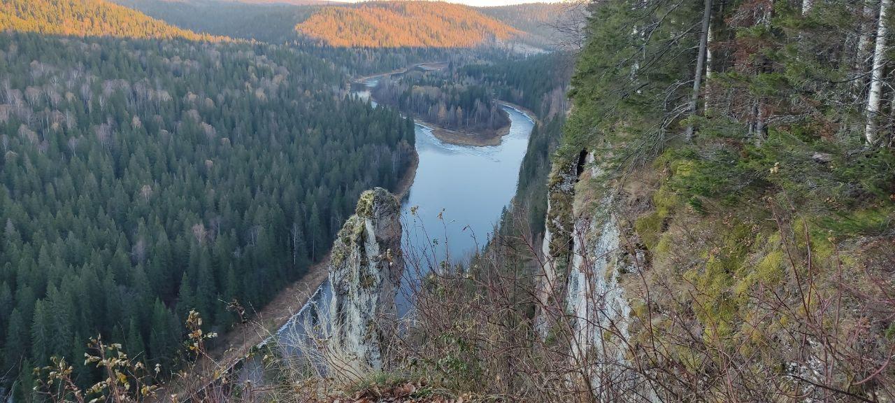 Занятие «Путешествие по Уралу»