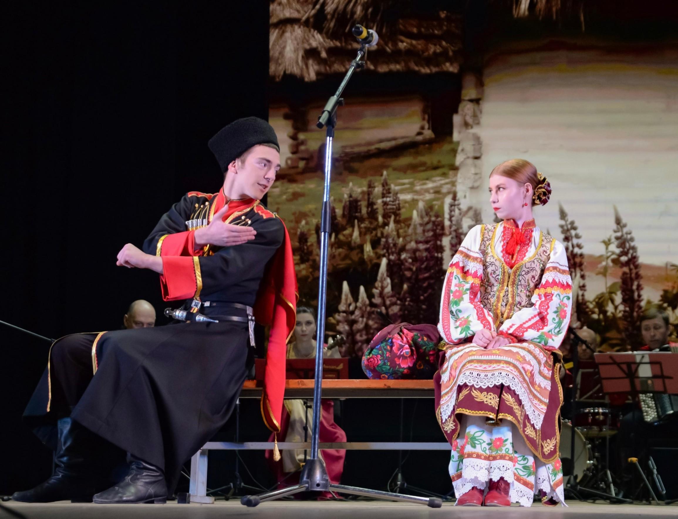 Концерт «От станицы до аула»