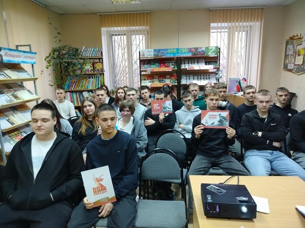 Интеллектуальная игра «Ратная слава России»