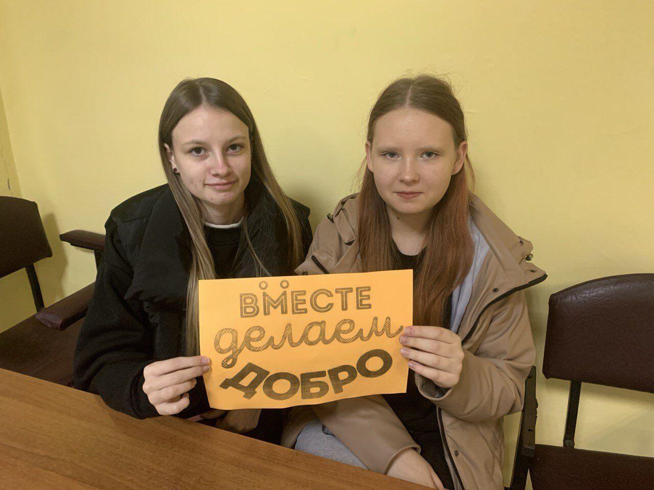 Игровая программа «Не разлей вода», посвященная Дню друзей