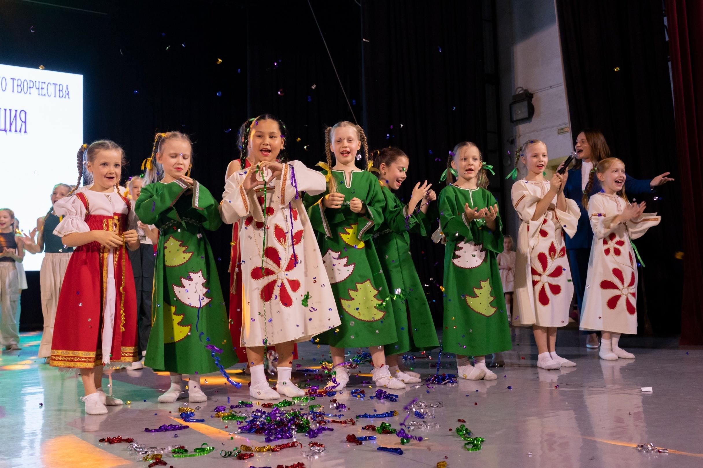 Праздничная программа «Творческий отчет. Вдохновение в действии»