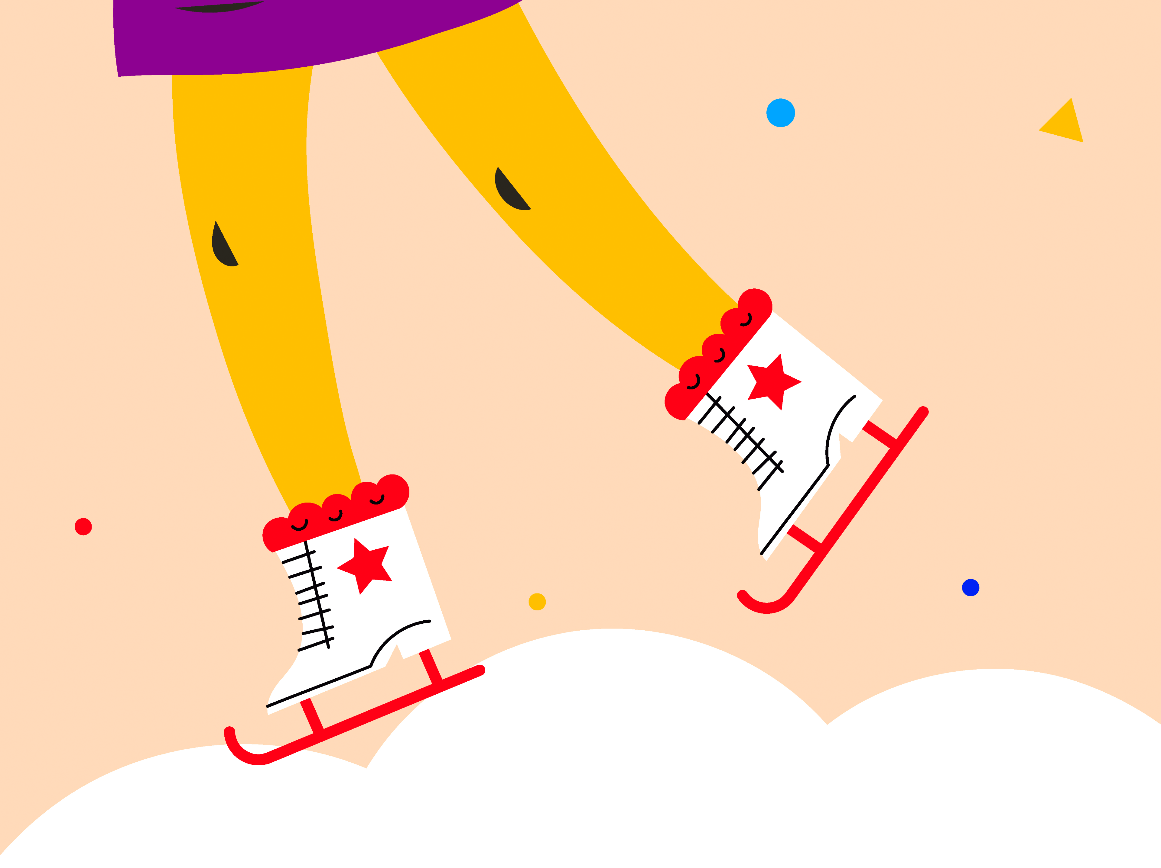 Программа «Зимние забавы на льду»