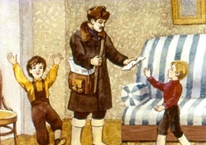 «Художник-иллюстратор Давид Дубинский»