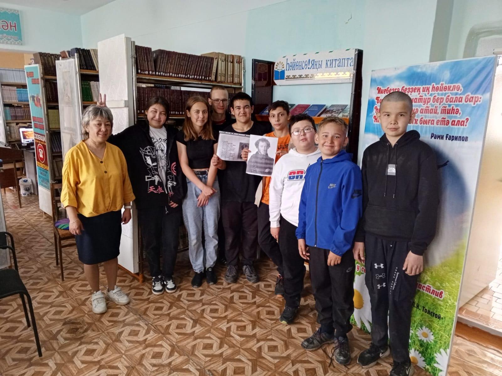 Квест «Дорогами Победы»