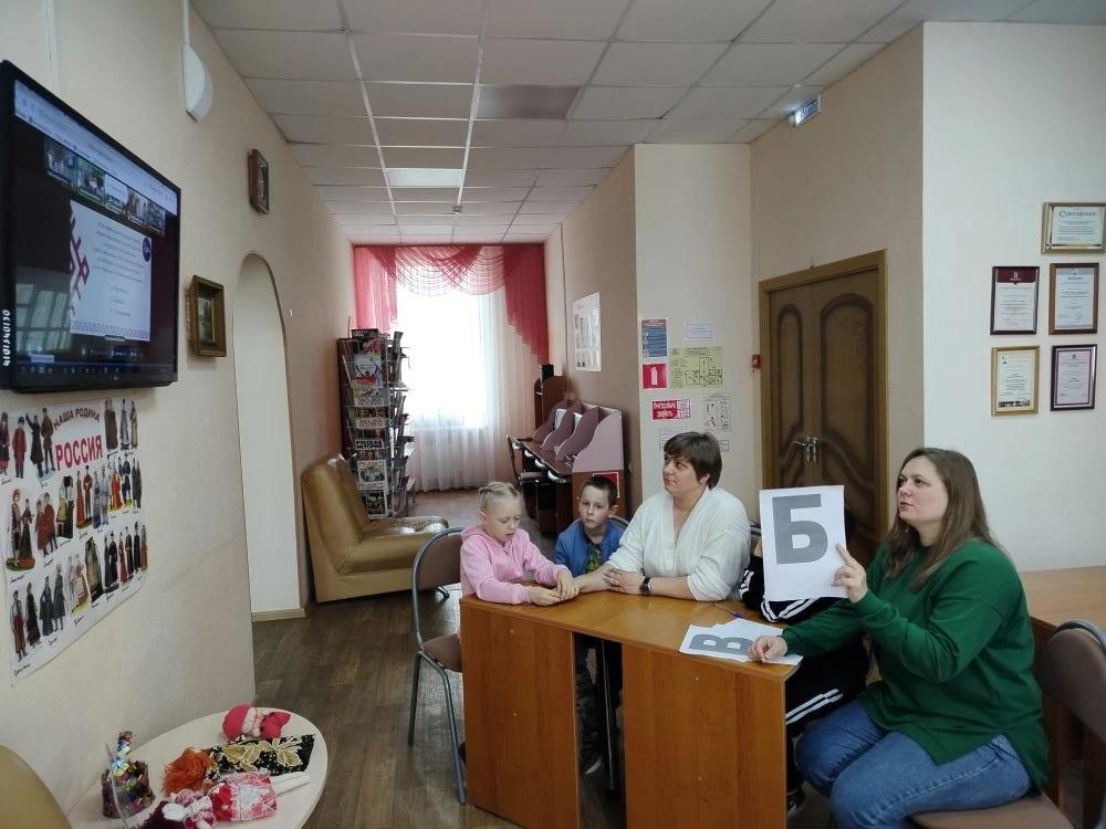 Игровая программа «СемьЯ»