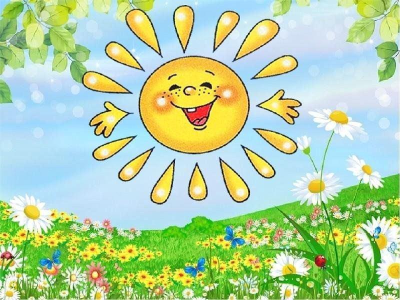 Час познаний и открытий «Солнечный круг»