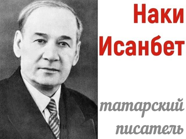 Мастер мудрых слов