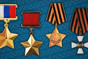 Познавательная программа «Подвиг во имя России»