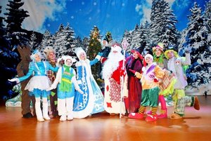 Спектакль «Как Новый встретишь, так тебе и надо»