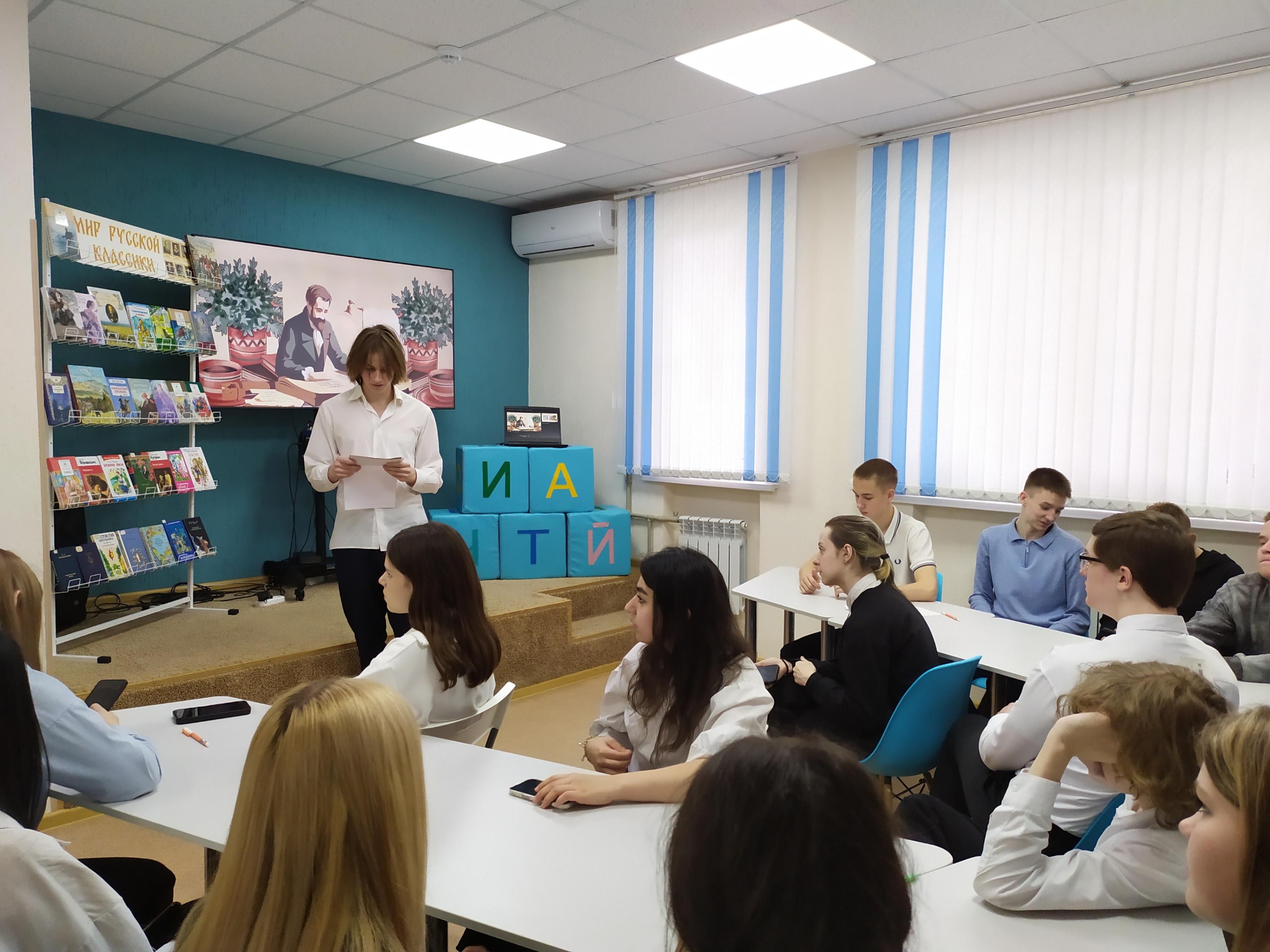 Литературная программа «Мир героев Куприна: образы и судьбы»