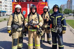 Программа «Гражданская оборона – умей себя защитить»