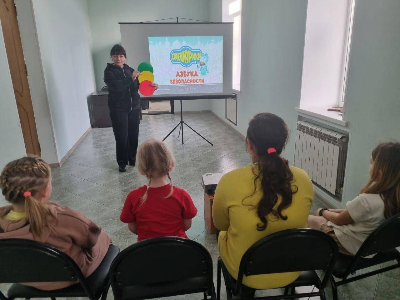 Программа «Знай, чтобы не попасть в беду!»