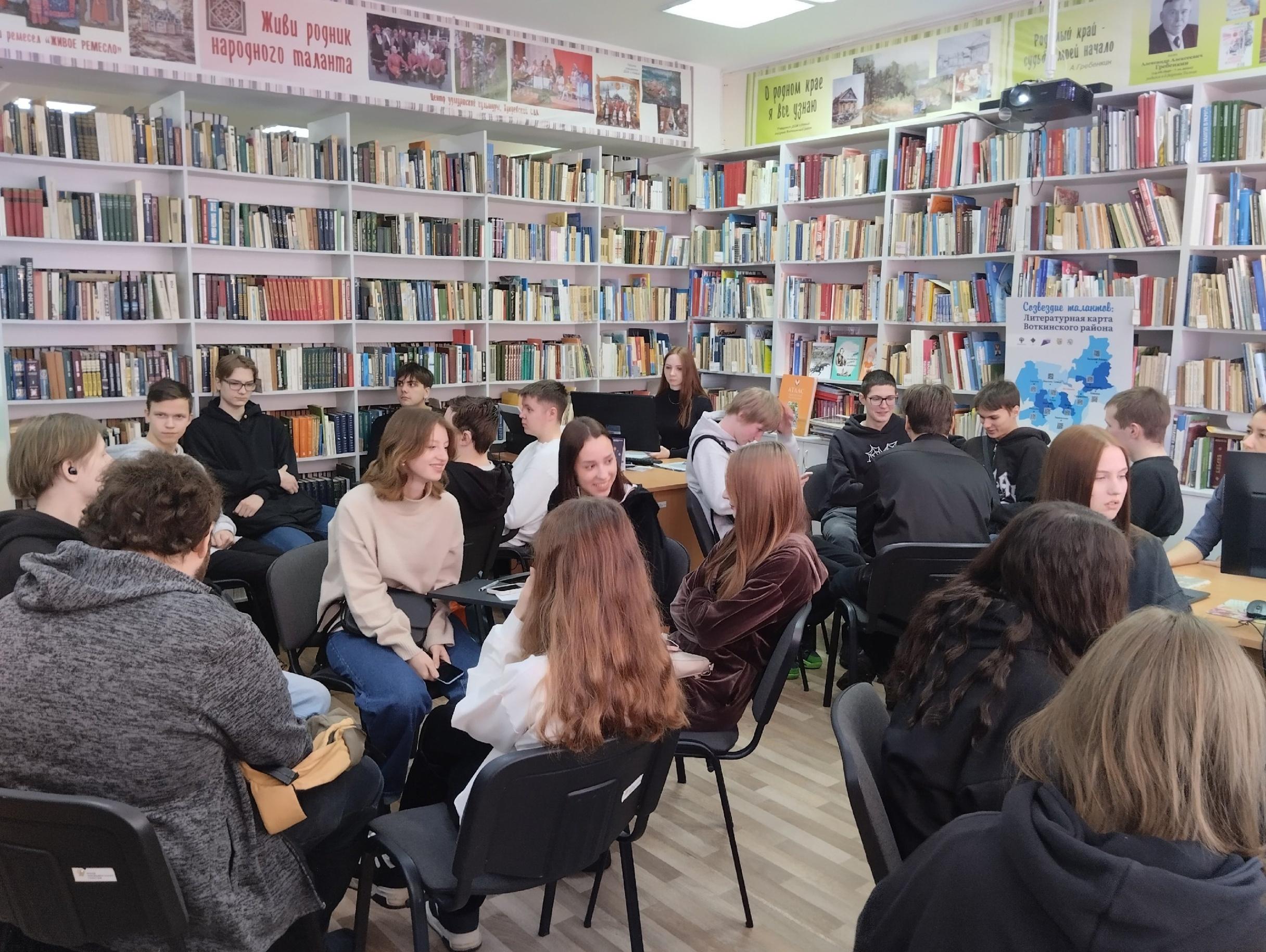 Интеллектуально-познавательная игра «1418 дней к Победе»