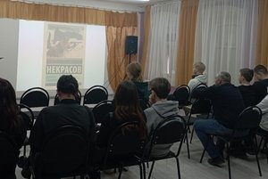 Программа «Сленг против русского»