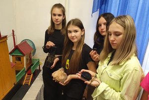 Программа «Путешествие в мир горных вершин»