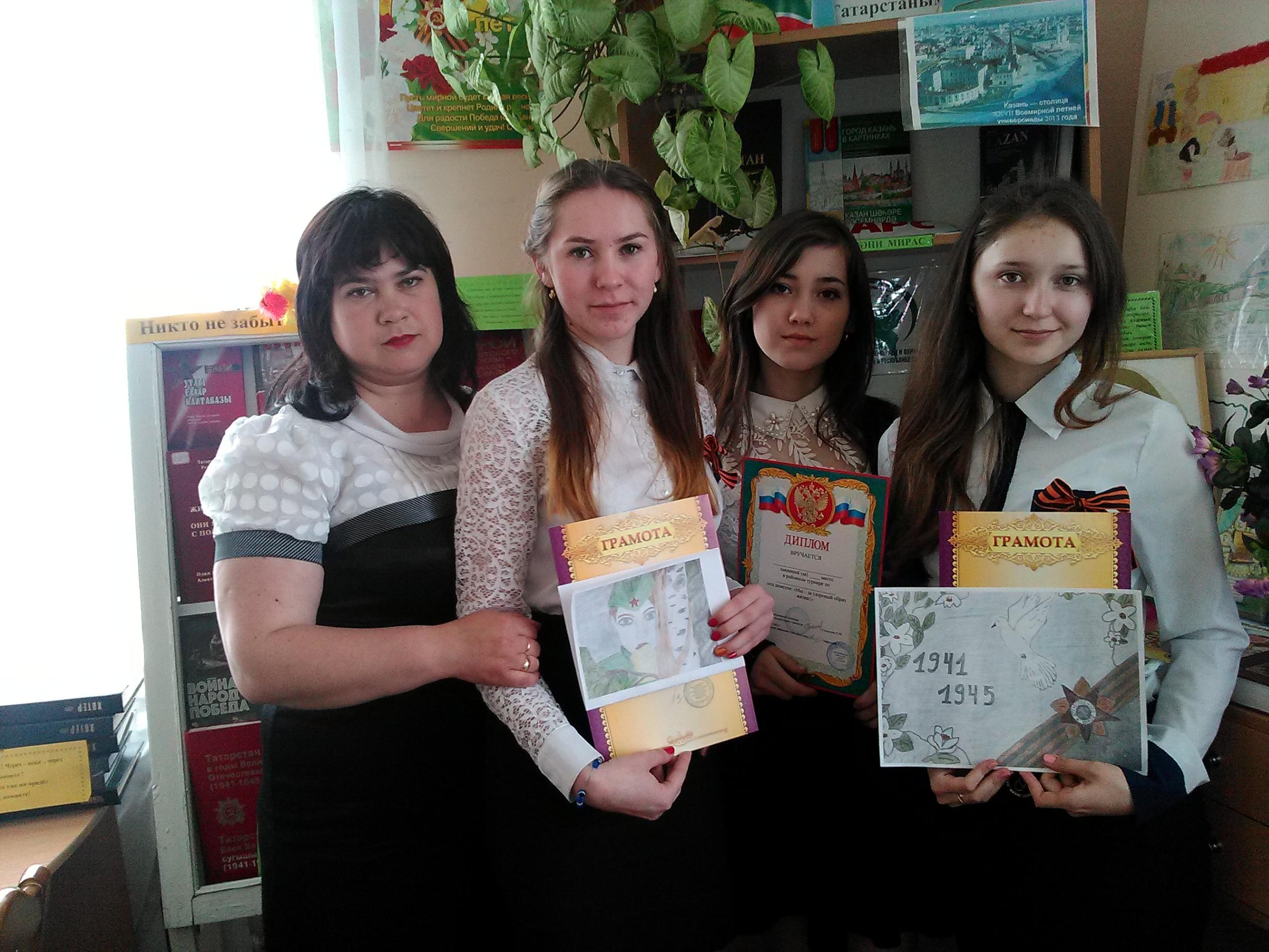 Акция «Общероссийский день библиотек»