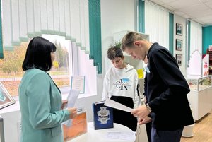 Квест «По страницам А. А. Фета»