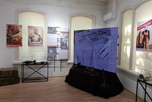 Выставка «Улан-Удэ - Город Трудовой доблести»