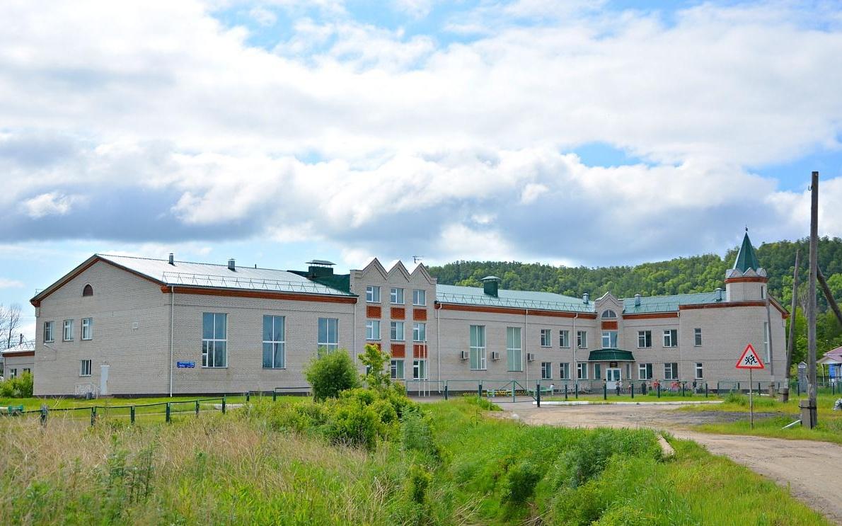 Библиотека с. Бельго