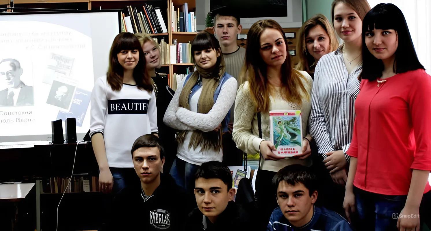Интеллектуальная игра «XX век представляет...»