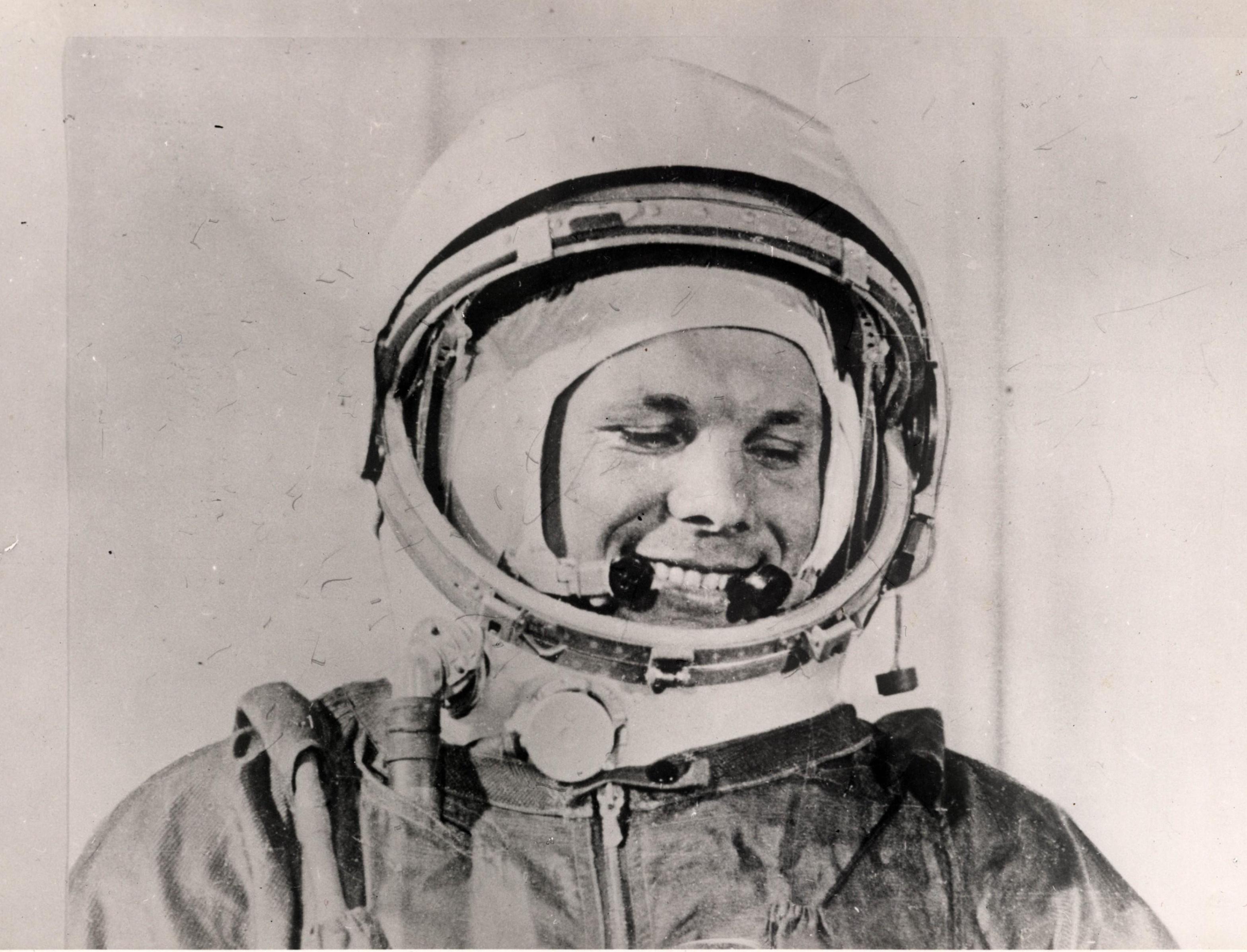 Программа «Юрий Гагарин»