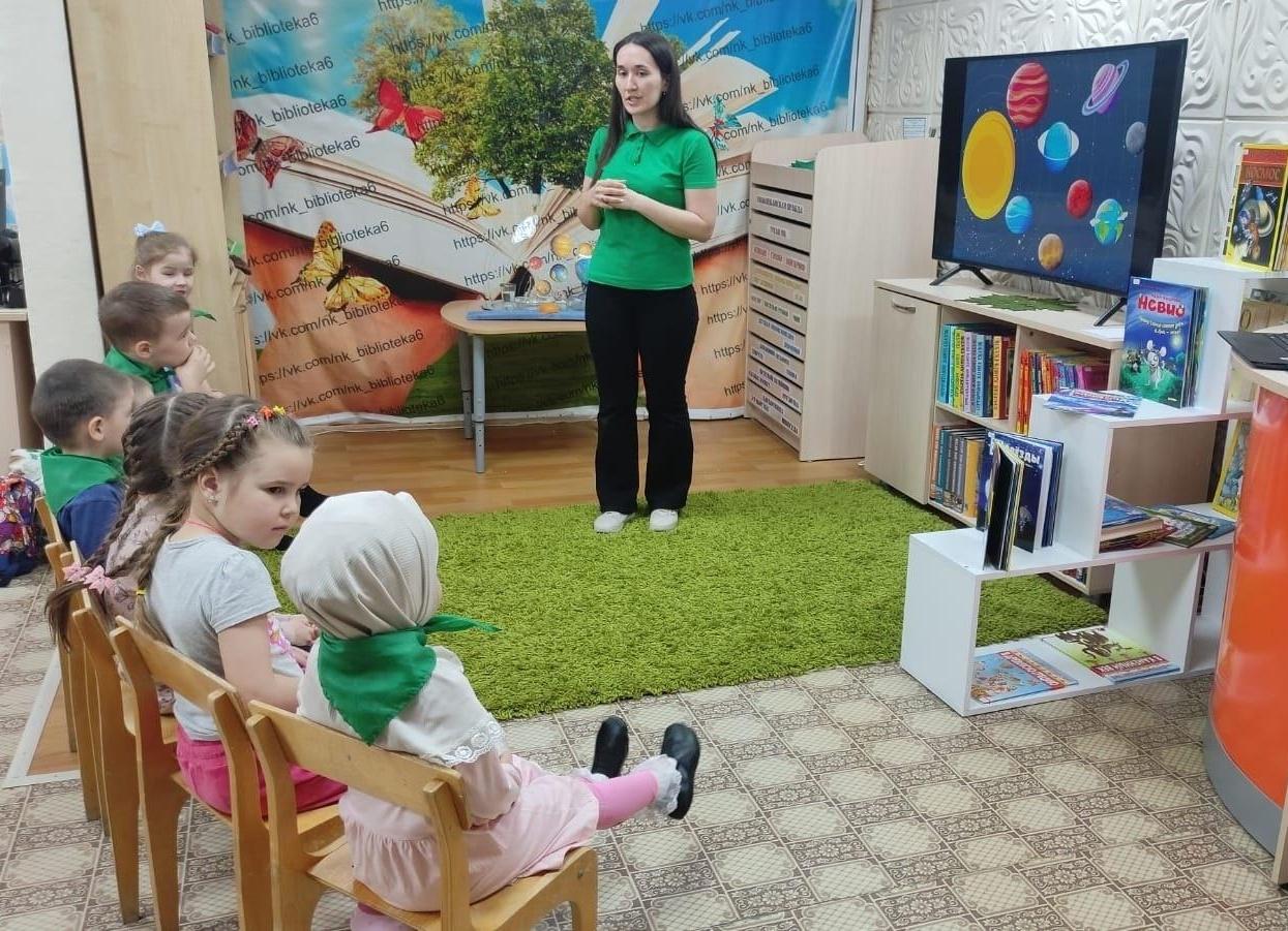 Познавательно-игровой час «Звездные истории»