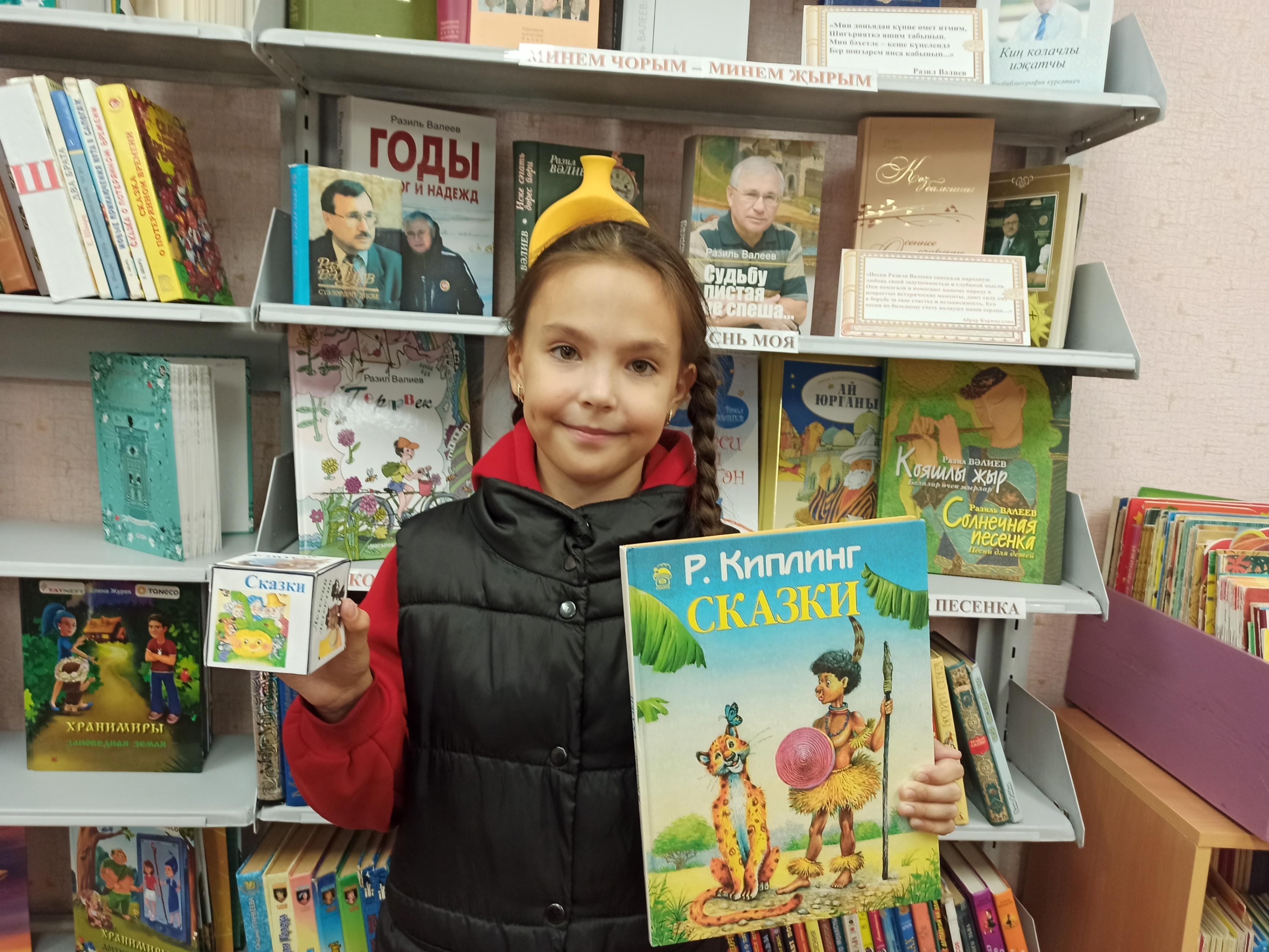 Книжная полка «Толерантность - мой секрет успеха »