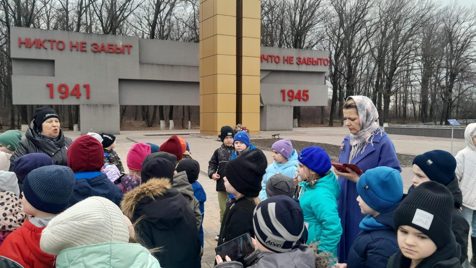 Музейный урок «Великая Отечественная война в Старооскольском крае»