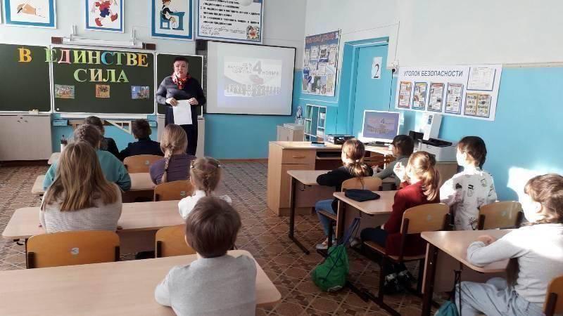 Выездные лекции Аркадакского краеведческого музея