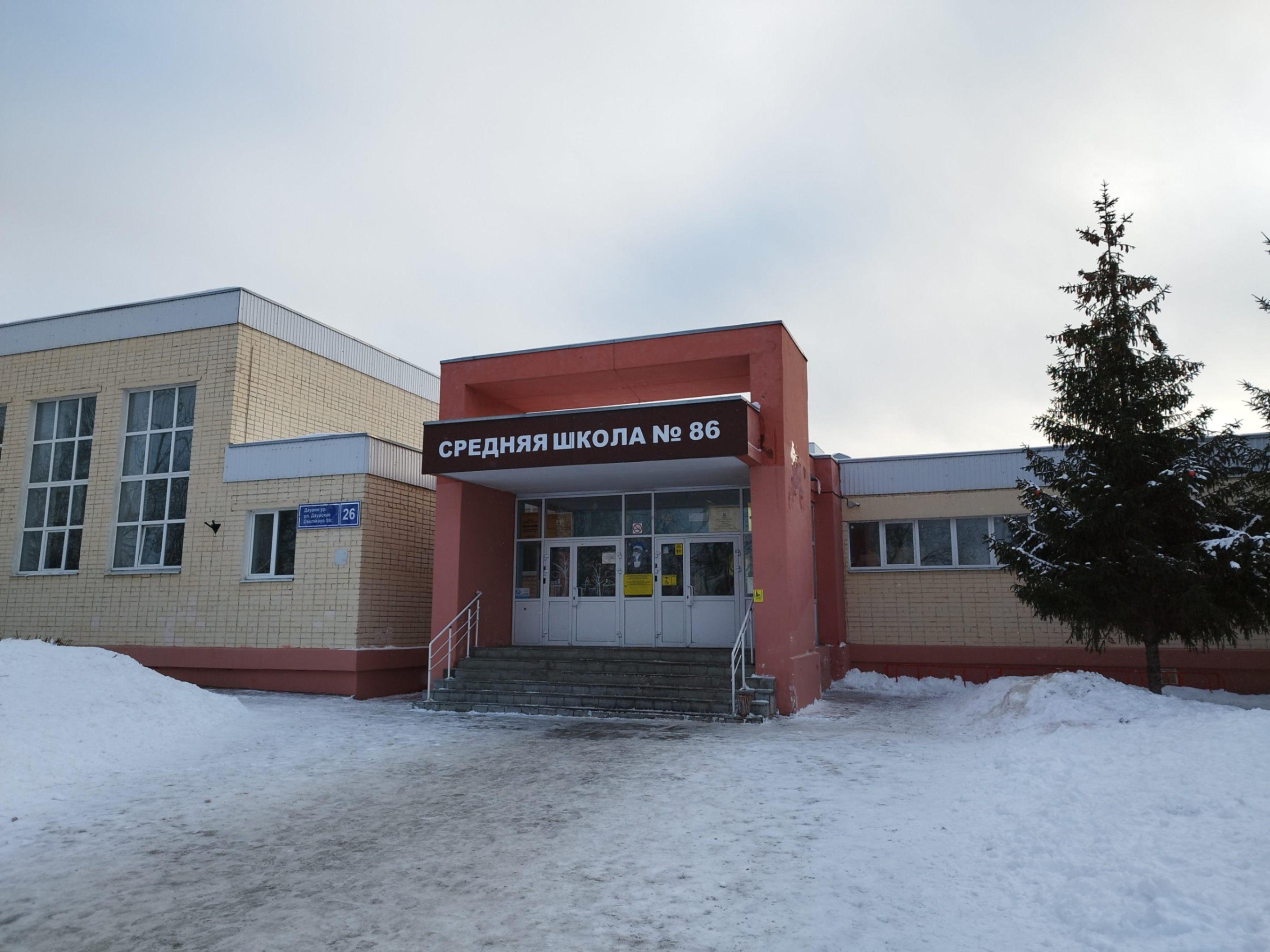 Детская музыкальная школа № 14 г. Казани