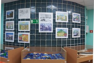 «Навсегда в моем сердце»