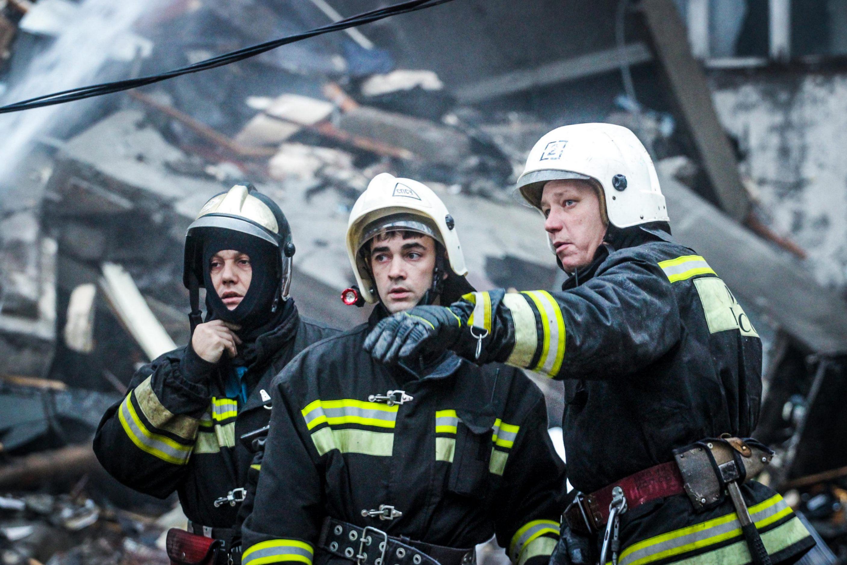 Беседа «Спасатель - благородная миссия»